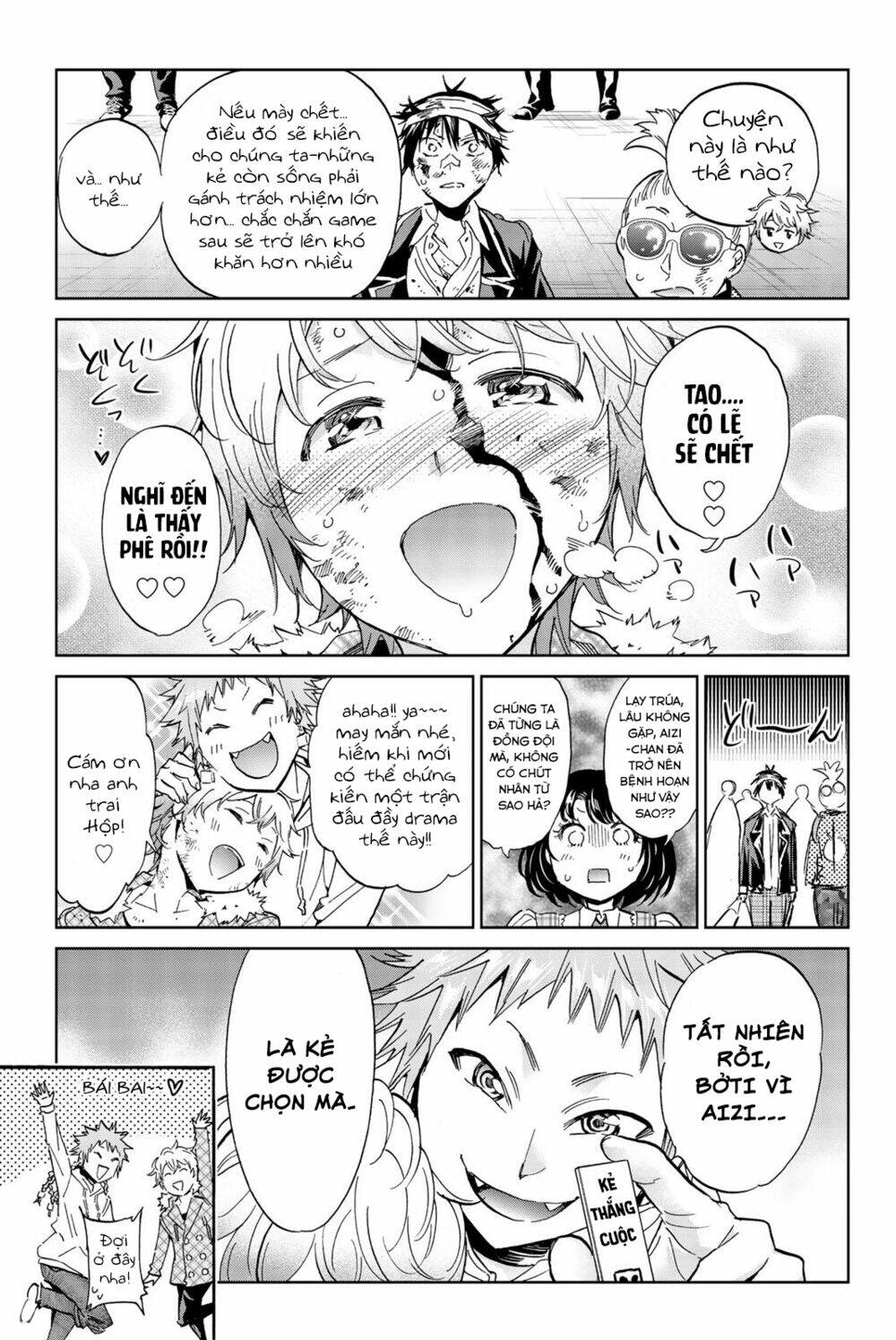 Real Account Ii: Chapter 135