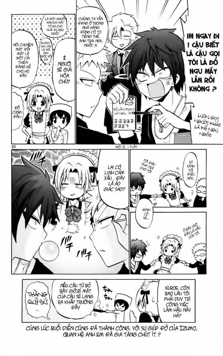 Kunisaki Izumo No Jijou: Chapter 25