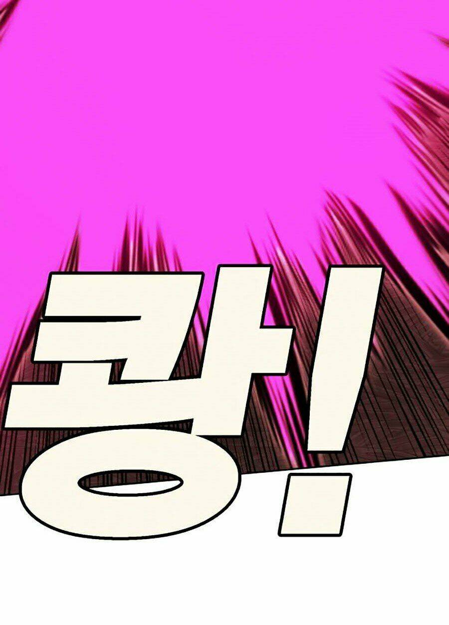 Hard Core Leveling Warrior Ss2: Chapter 95