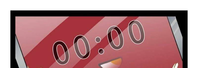 Võ Lực Chí Mạng: Chapter 1