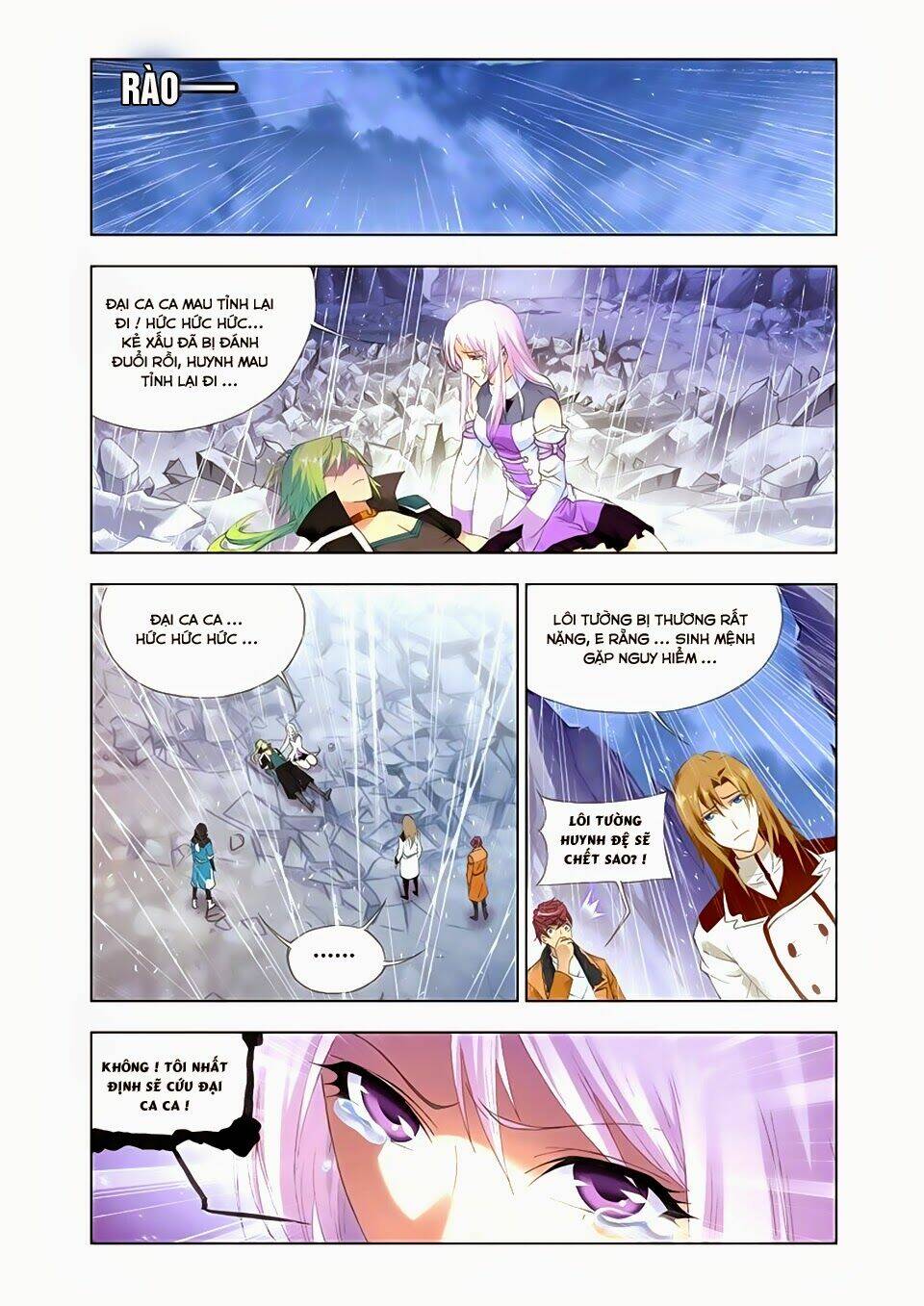 Cuồng Thần: Chapter 31.1
