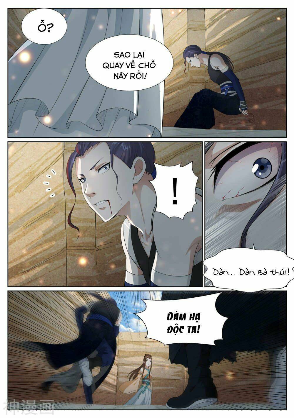 Bạch Chỉ Y Tiên: Chapter 64