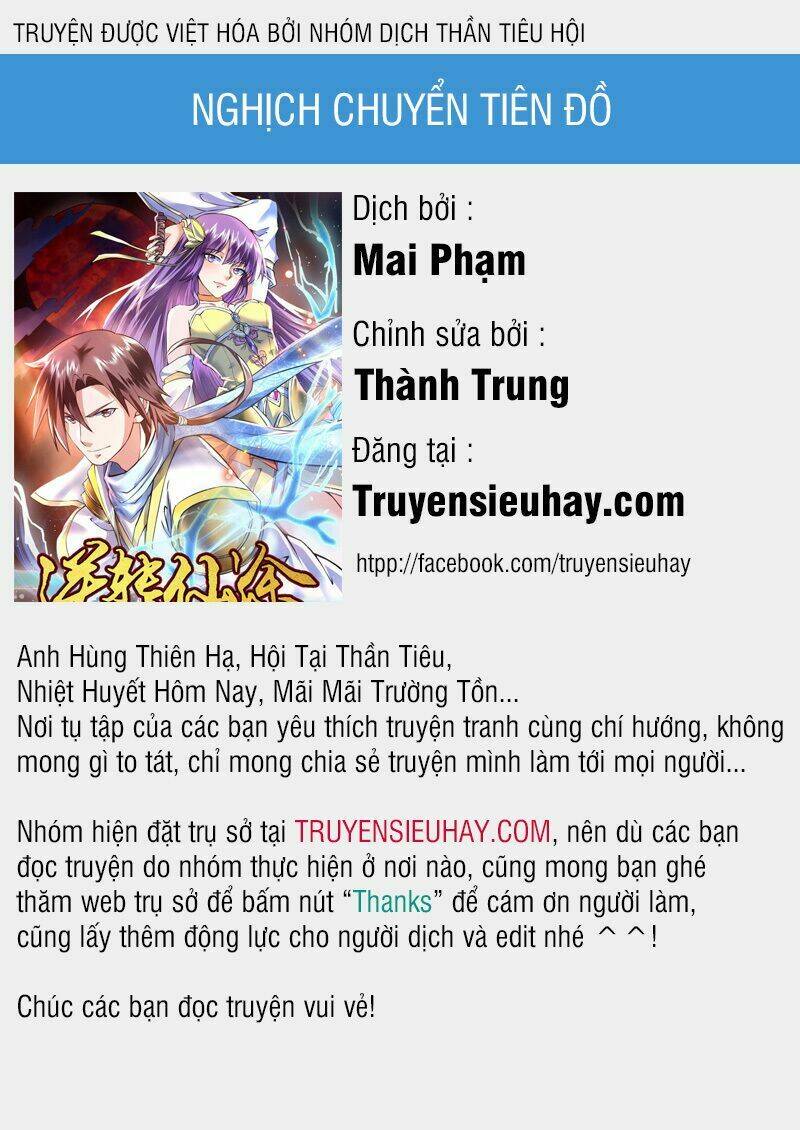 Nghịch Chuyển Tiên Đồ: Chapter 25