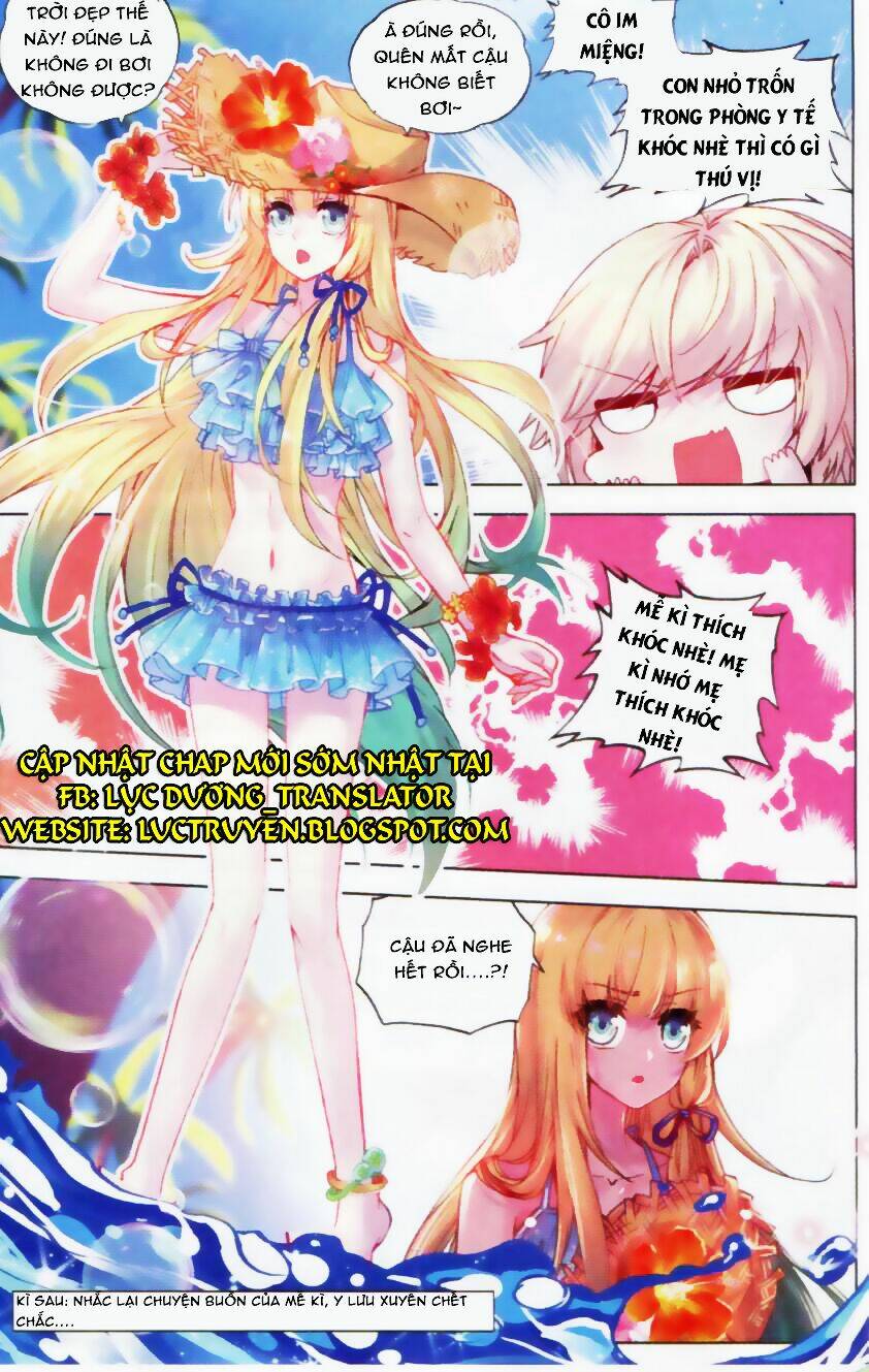 Tuân Mệnh! Nữ Vương Bệ Hạ: Chapter 17