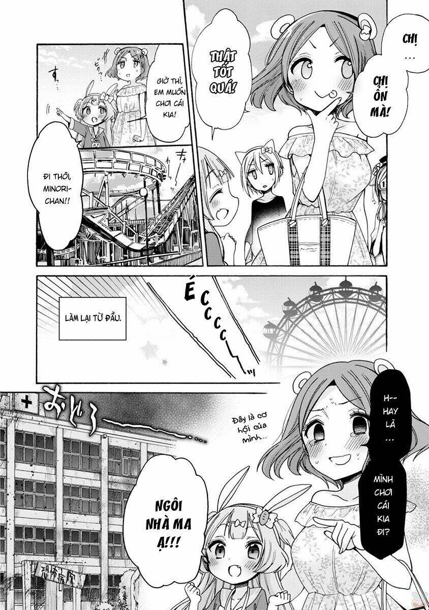 Onee-San Wa Joshi Shougakusei Ni Kyoumi Ga Arimasu: Chapter 3