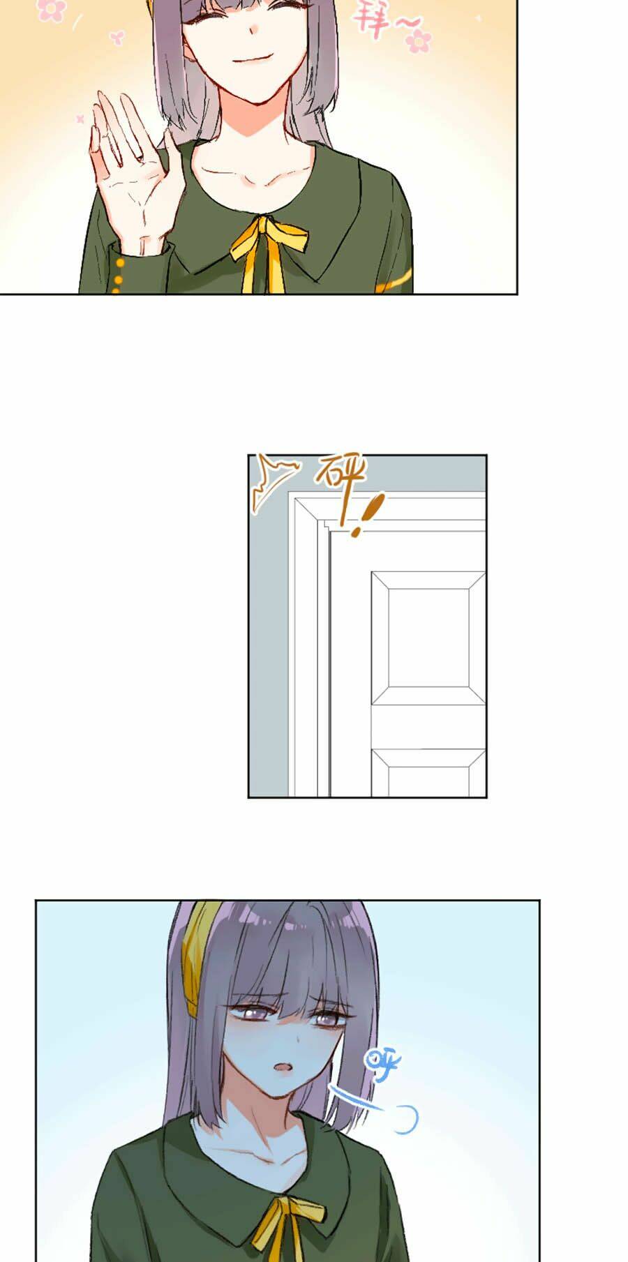 Tâm Động Thuấn Di: Chapter 26