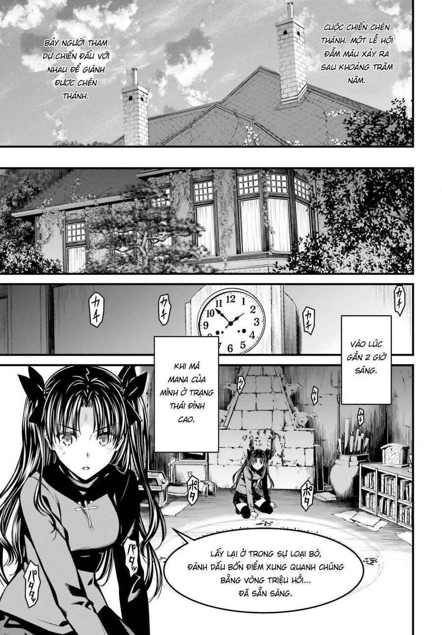 Fate/Stay Night: Unlimited Blade Works: Chapter 1
