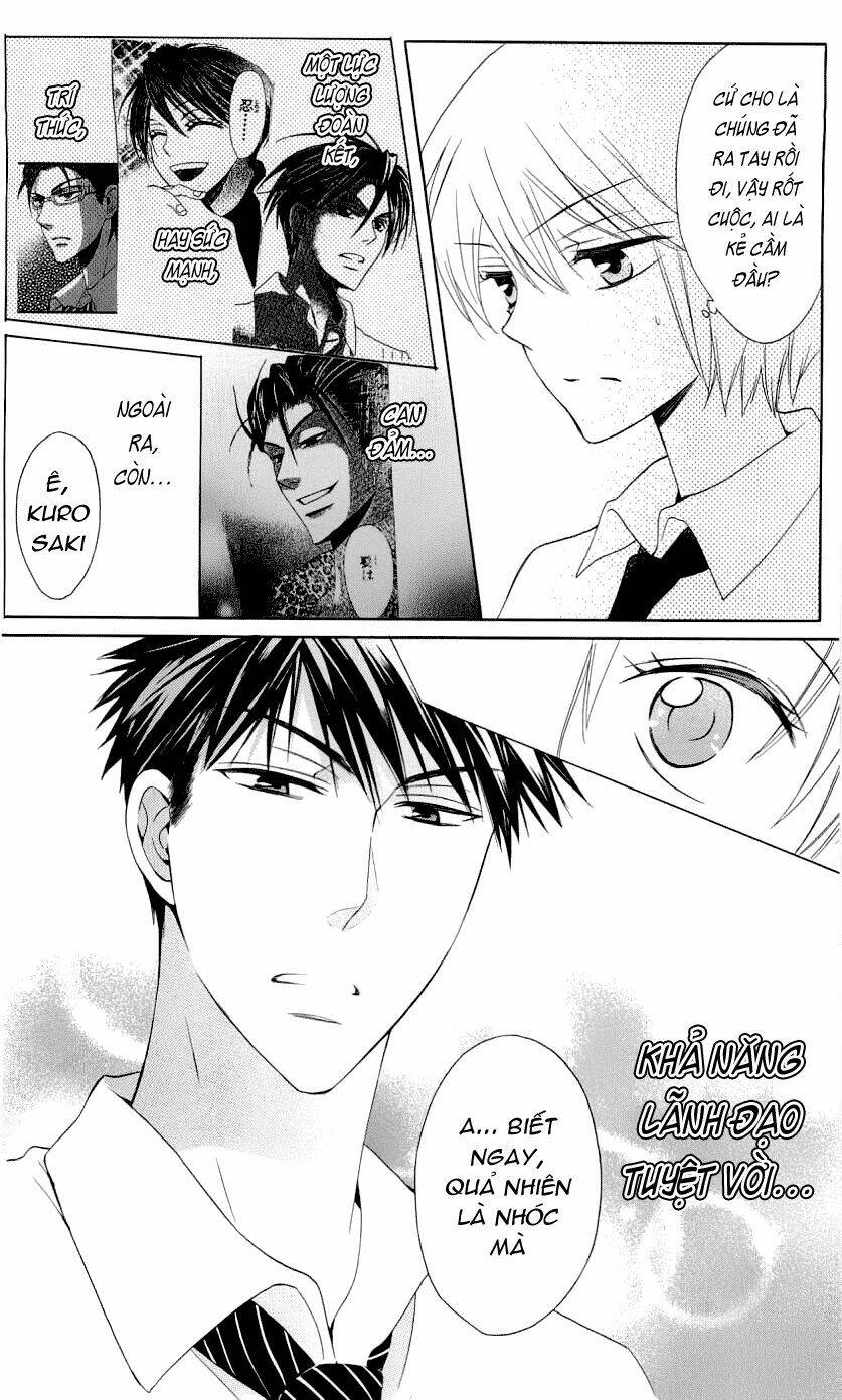 Thầy Giáo Của Tôi: Chapter 42