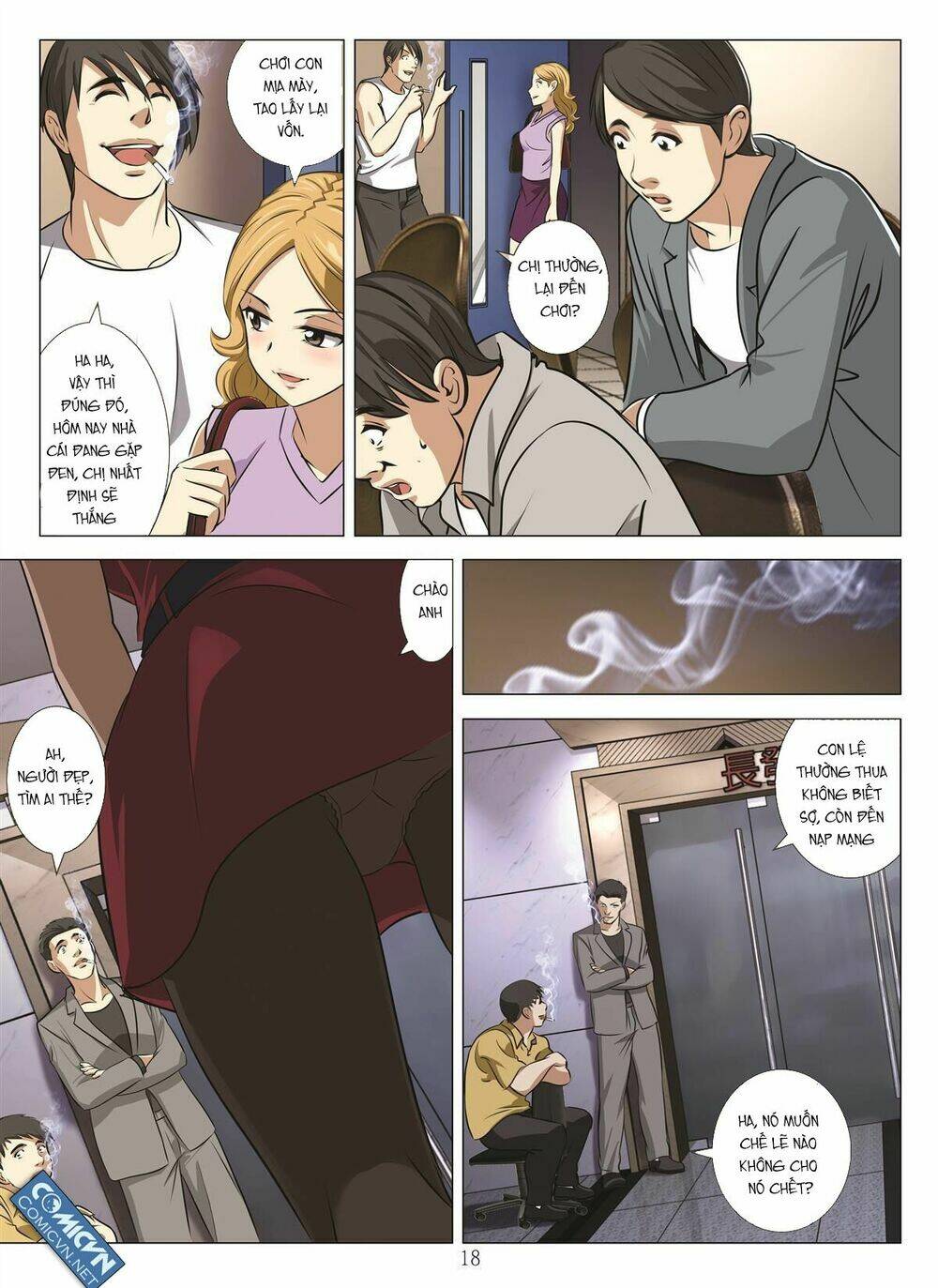 Bloody Girl: Chapter 22.8