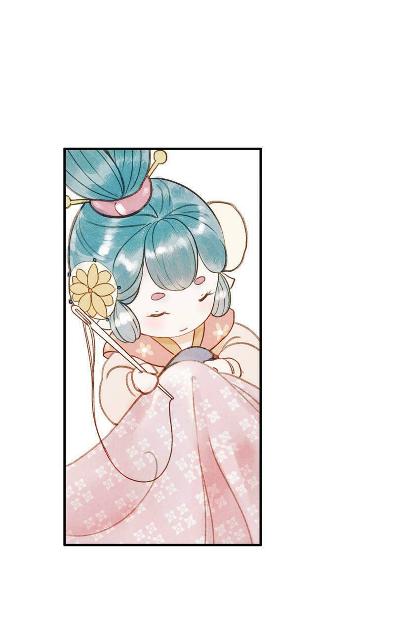 Thiếu Nữ Tản Mộng Đàm: Chapter 13