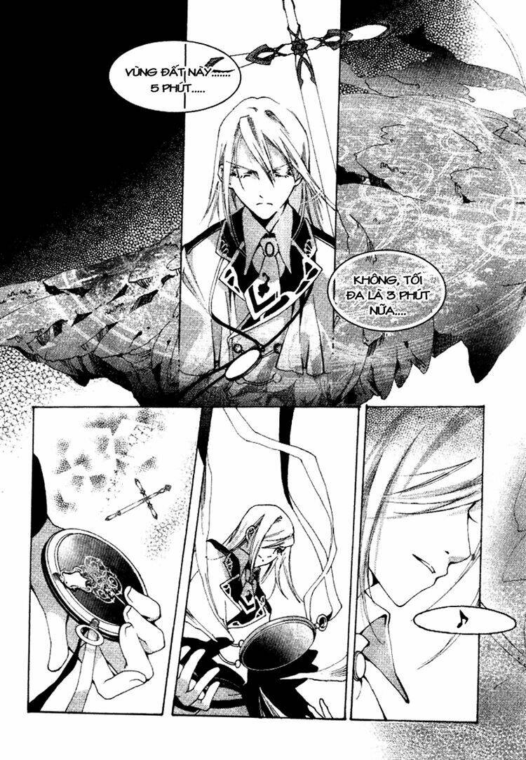 Xing Gui Shi Tian Kong De Dao Lu: Chapter 11