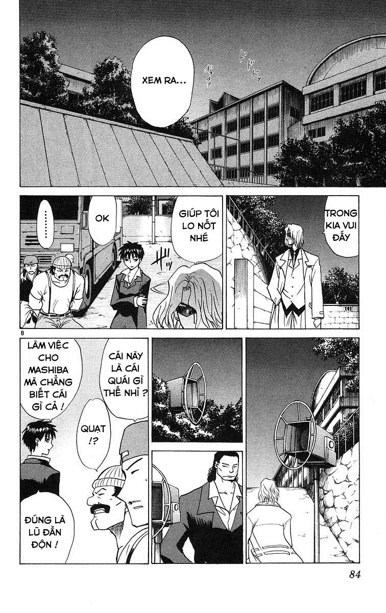 Kowashiya Gamon: Chapter 73