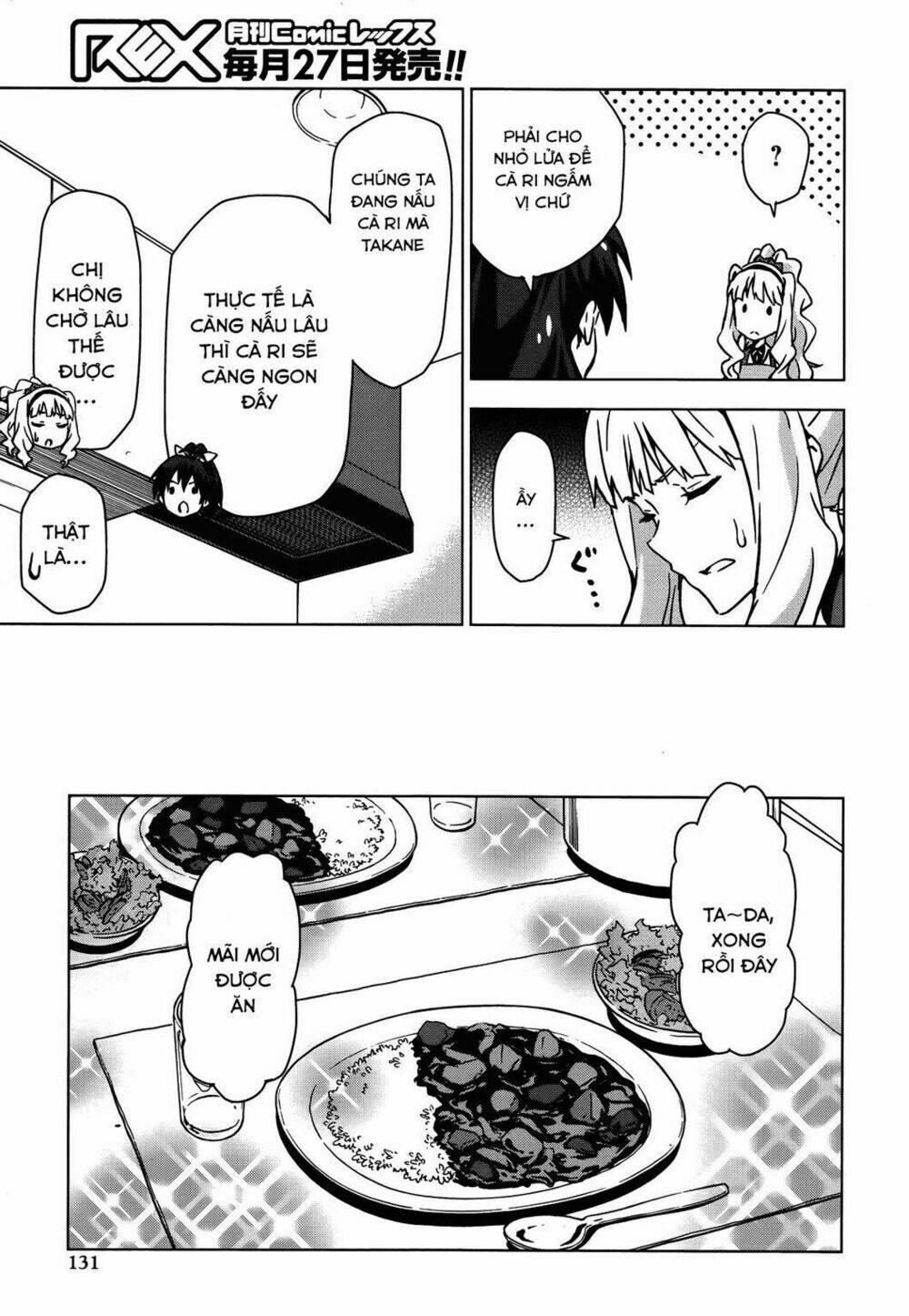 The Idolm@Ster (Mana): Chapter 17