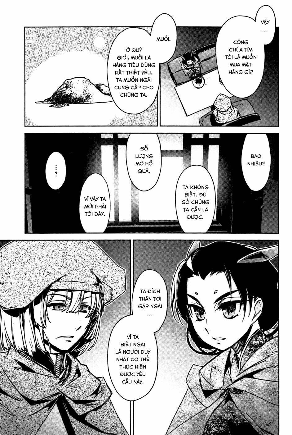 Maoyuu Maoh Yuusha: Chapter 17