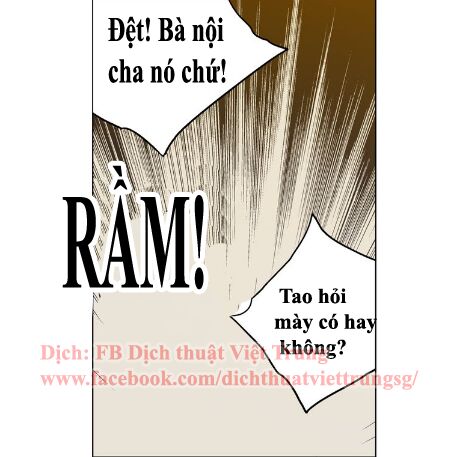 Xin Đừng Cắn Em: Chapter 16