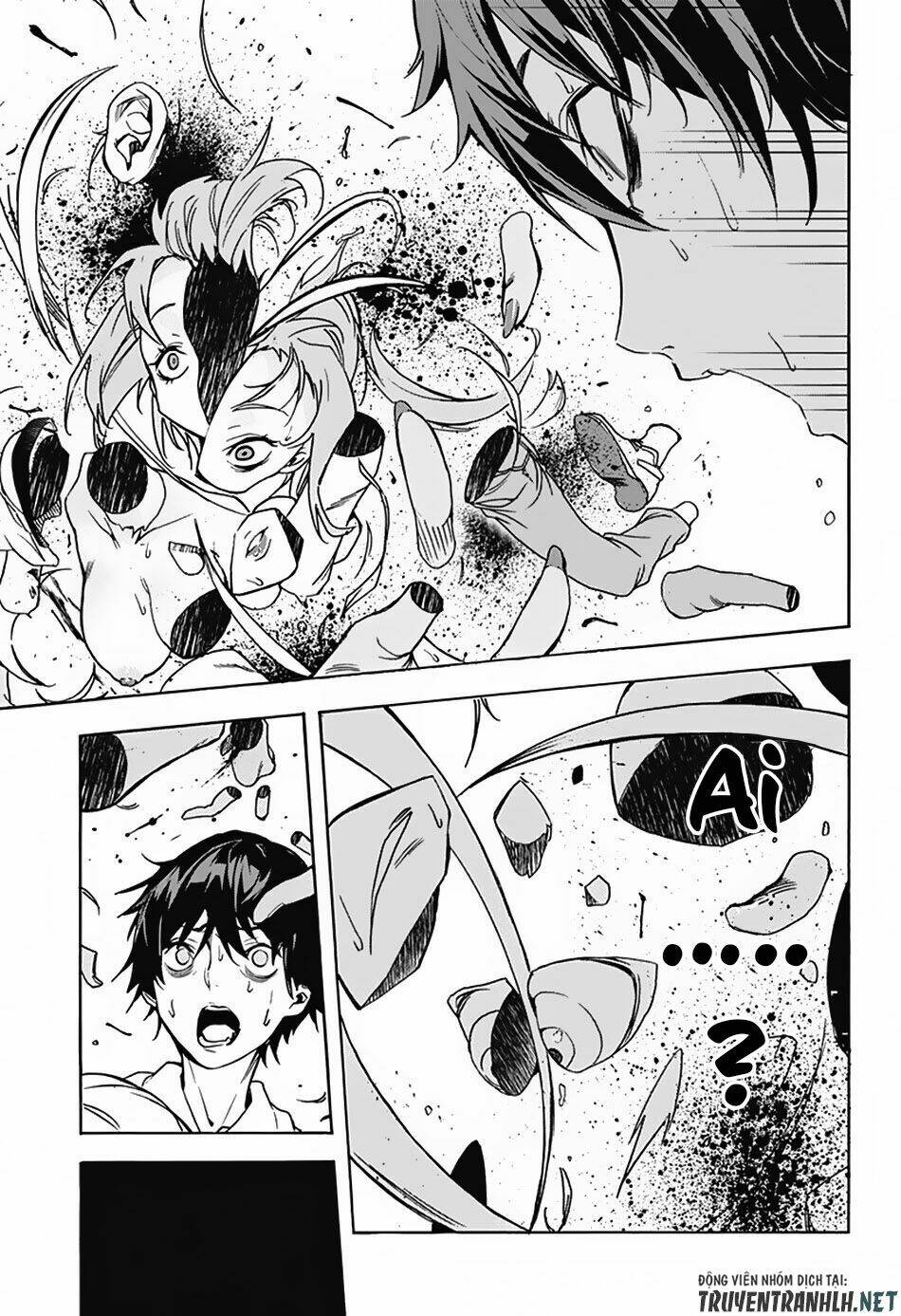Koi Goku No Toshi: Chapter 1