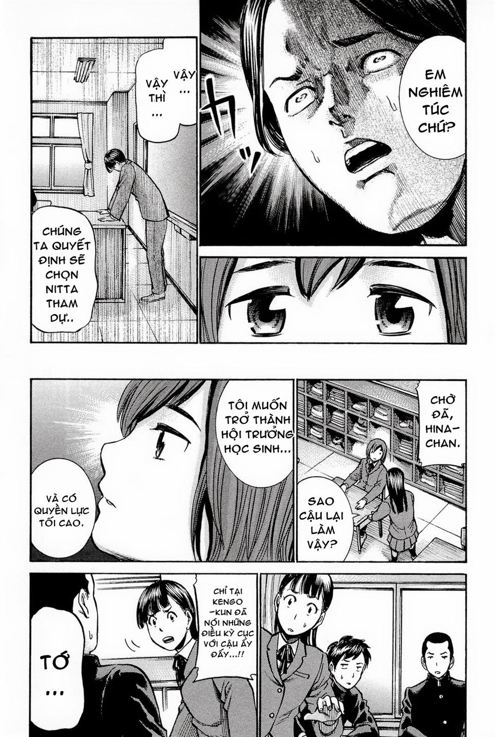 Não Phẳng Siêu Năng Lực: Chapter 10