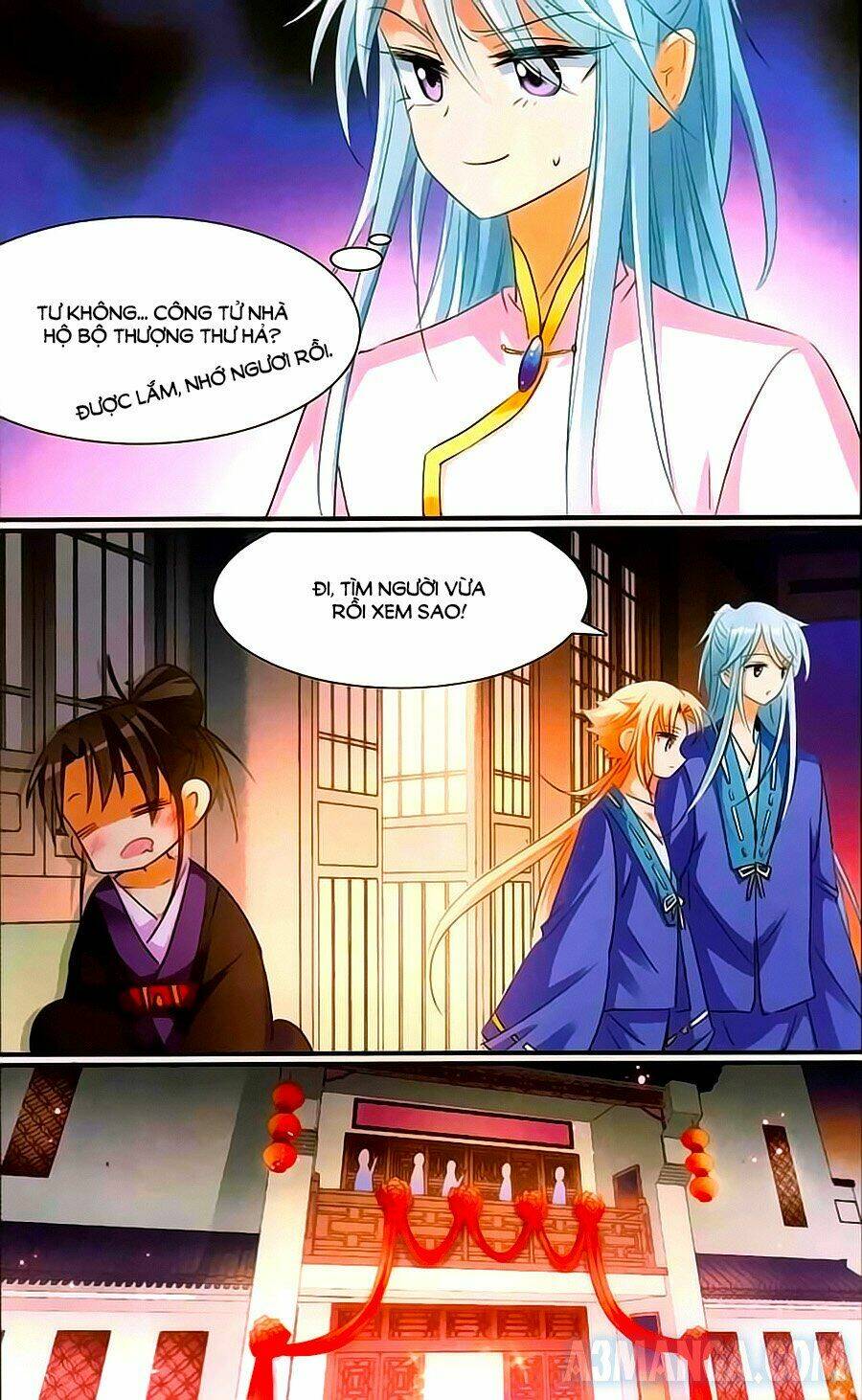 Khuynh Quốc Yêu Sủng: Chapter 17