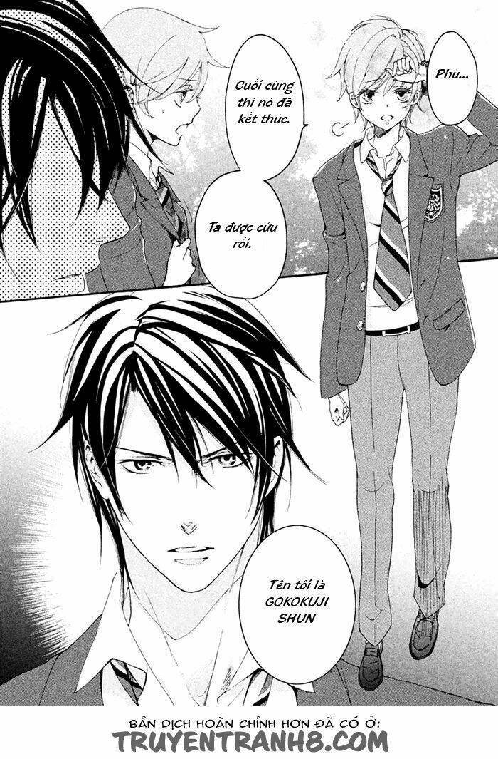 Ssg - Meimon Danshikou Keppuuroku: Chapter 2