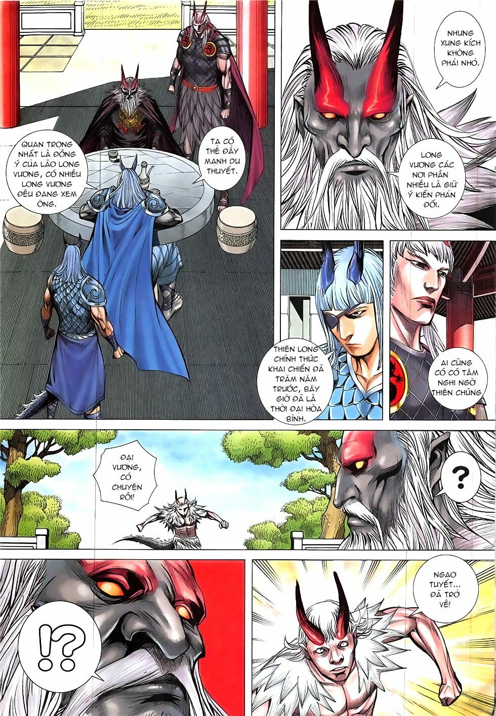 Tây Du: Chapter 49: Khổ tâm của Trì Quốc Thiên Vương