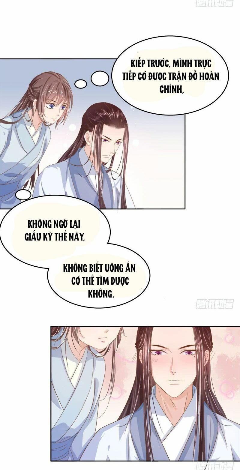 Xuân Khuê Bí Lục: Xưởng Công Thái Liêu Nhân: Chapter 24