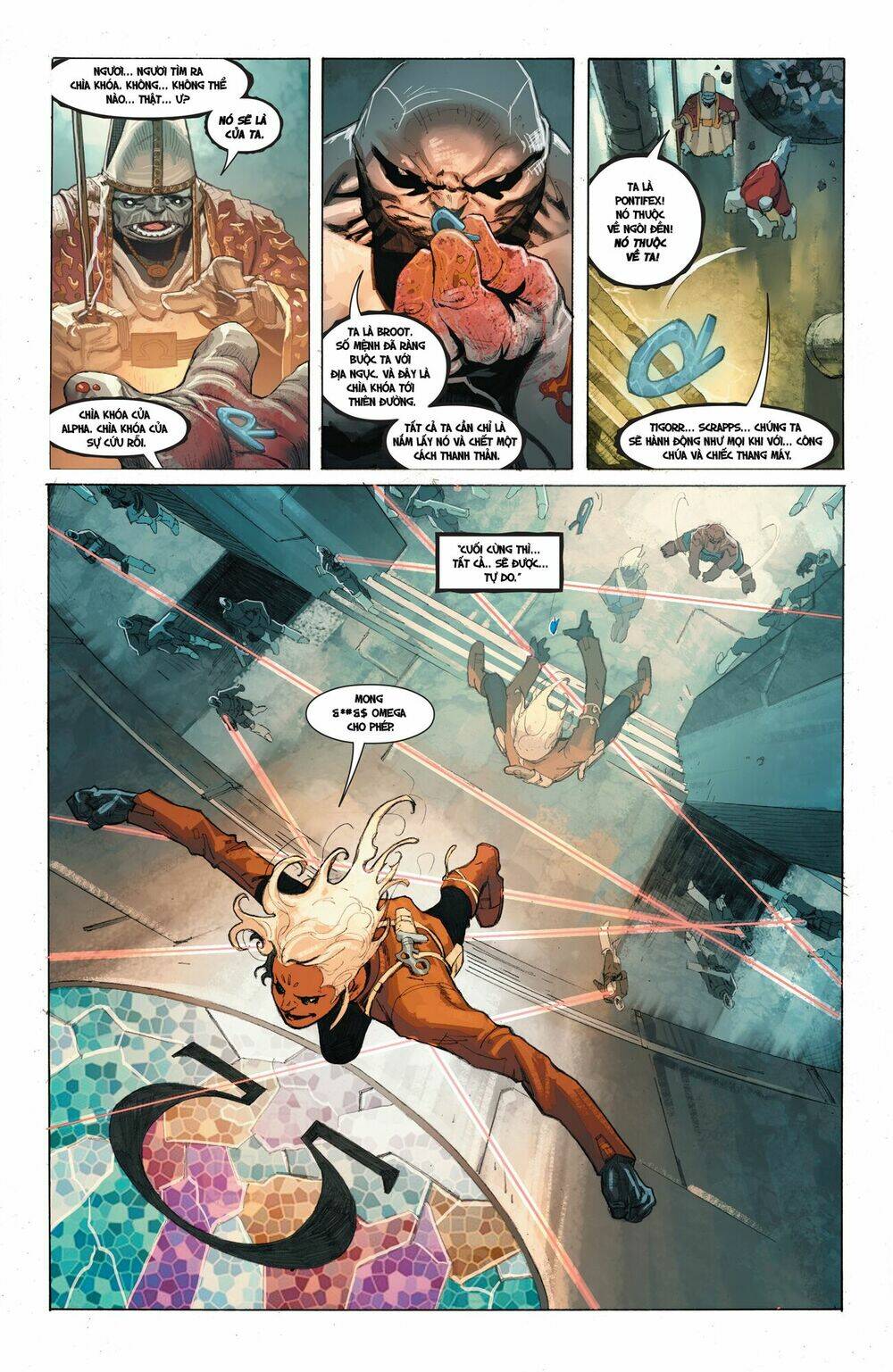 The Omega Men: Chapter 5