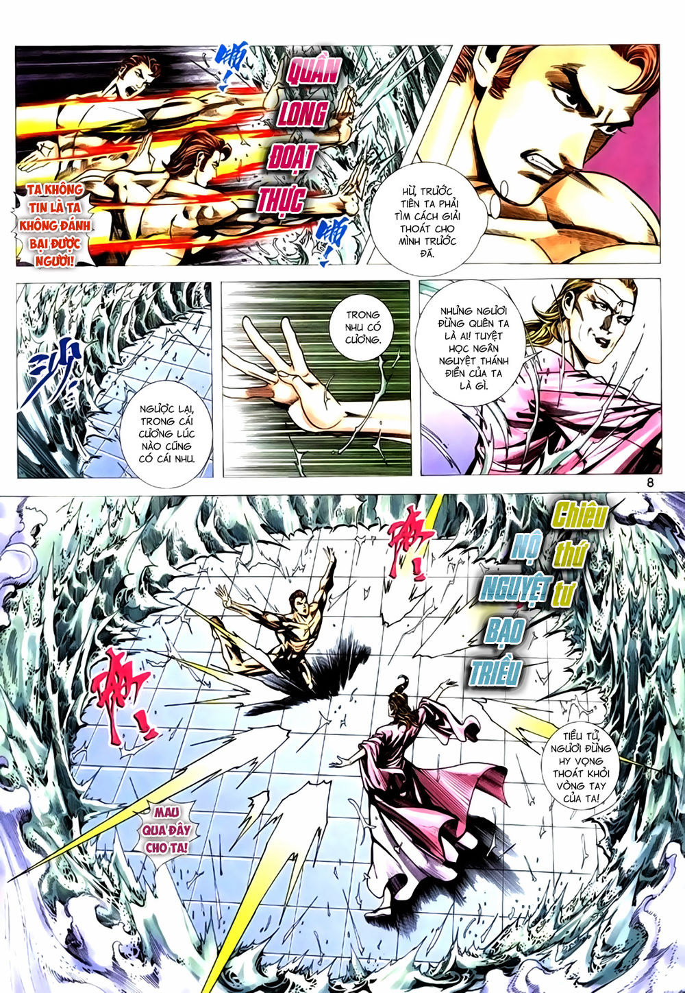 Túy Quyền Tiền Truyện 1: Chapter 26