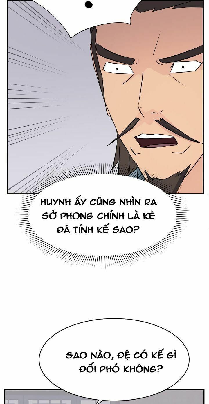 Trọng Sinh, Bất Khả Chiến Bại: Chapter 83