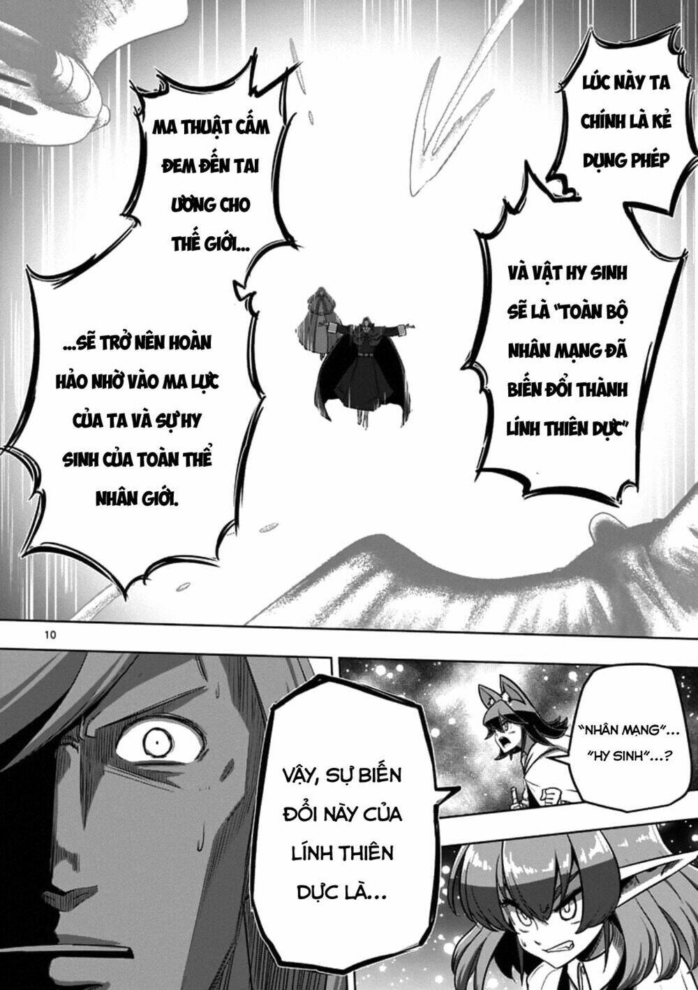 Helck Manga: Chapter 95.1