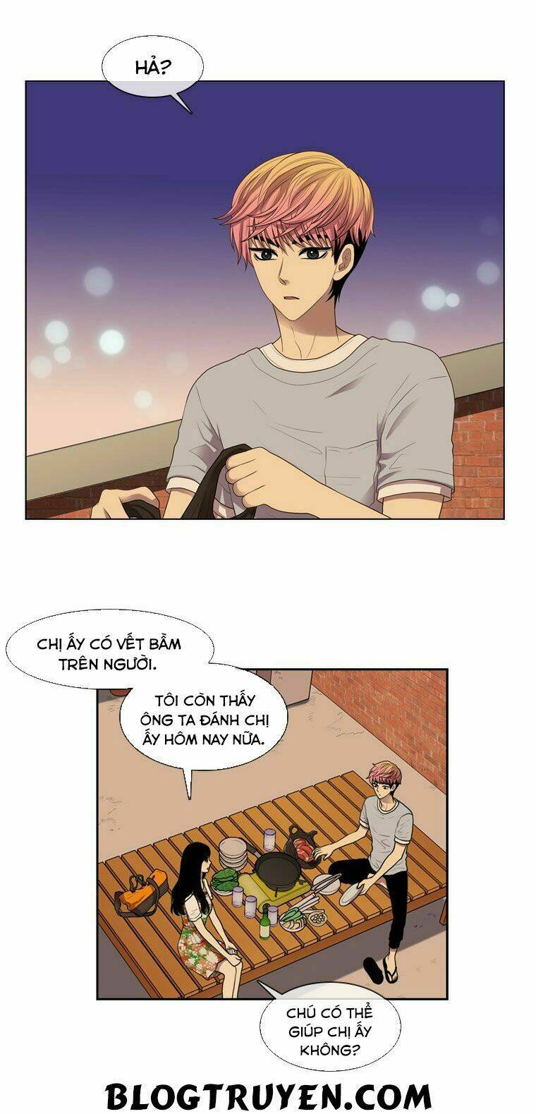 My Shining World: Chapter 29