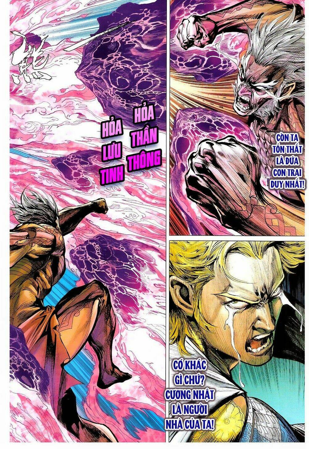 Thiết Tướng Tung Hoành: Chapter 72