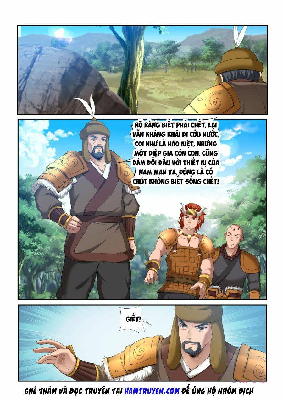 Cửu Tinh Thiên Thần Quyết: Chapter 207