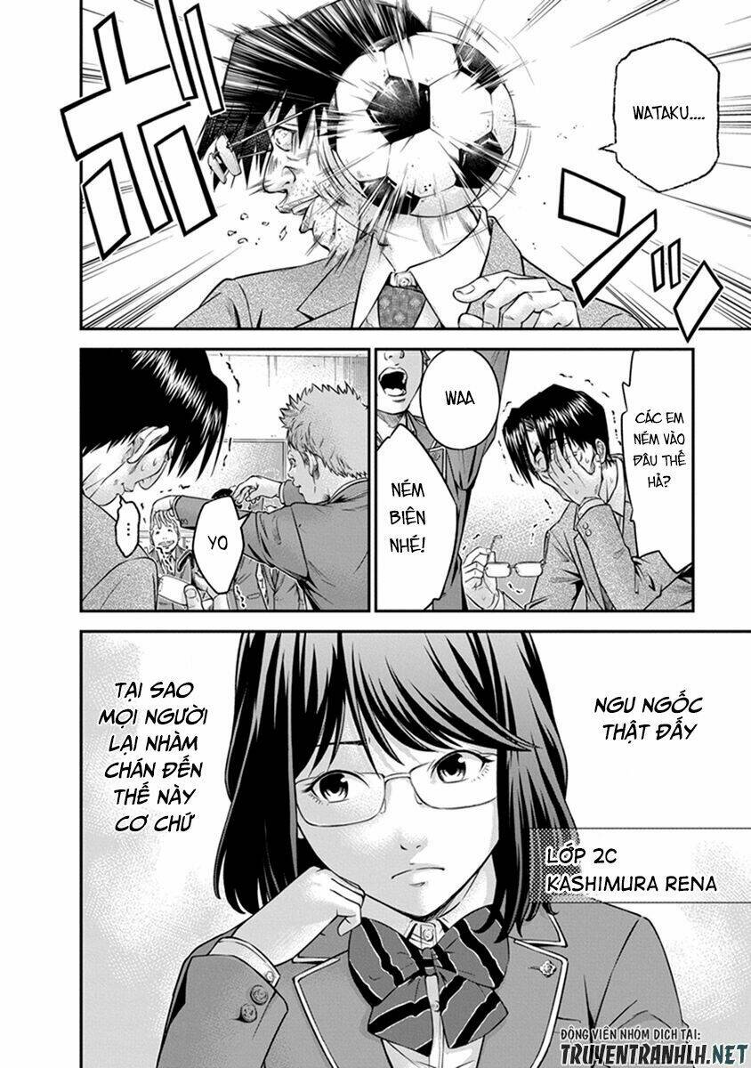 Signal 100: Chapter 1