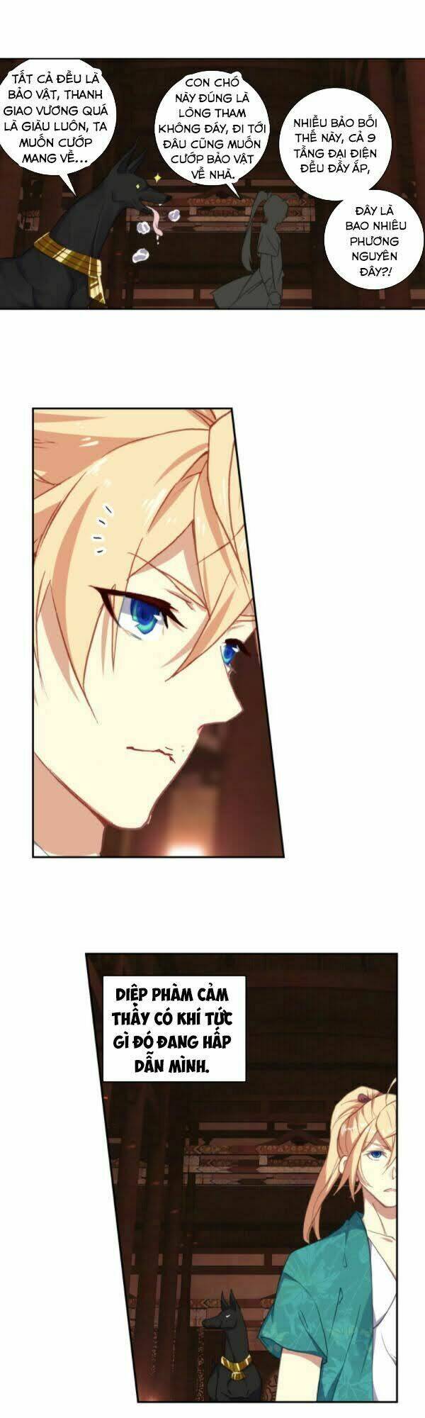 Già Thiên: Chapter 112