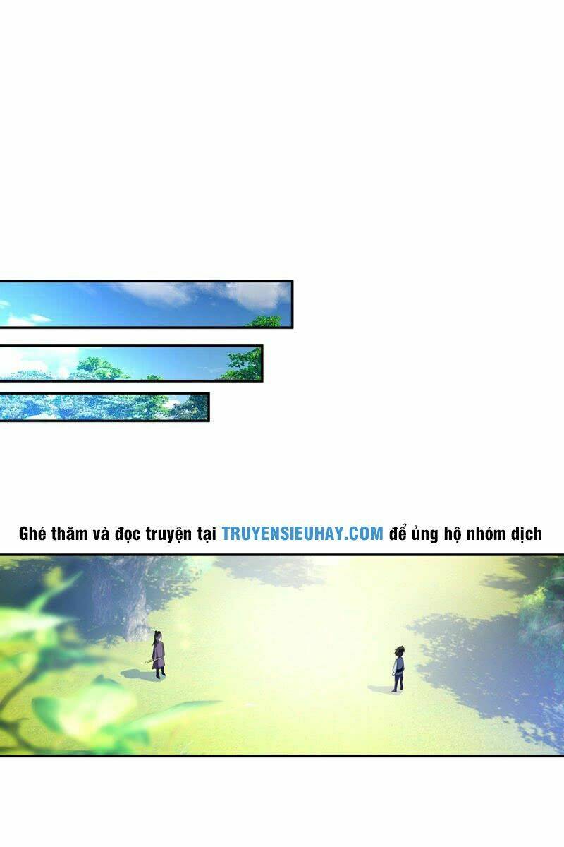 Yêu Giả Vi Vương: Chapter 1