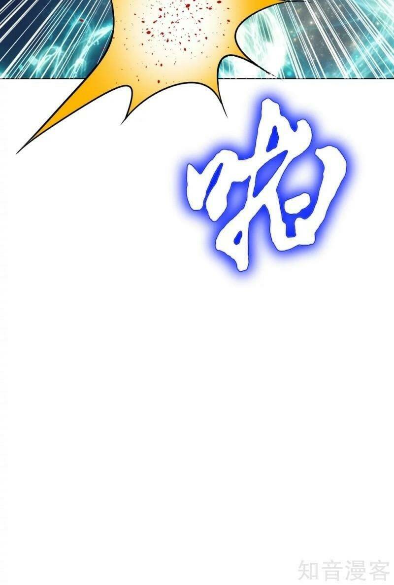 Hệ Thống Tiên Tôn Tại Đô Thị: Chapter 130