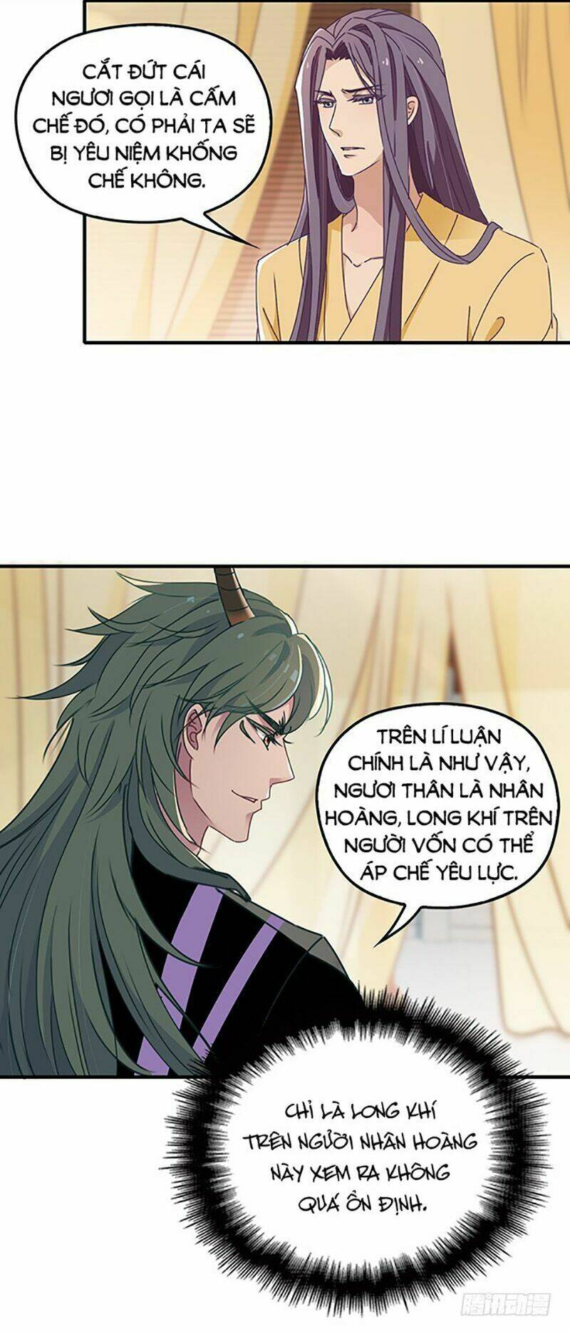 Vương Phi Thật Uy Vũ: Chapter 51