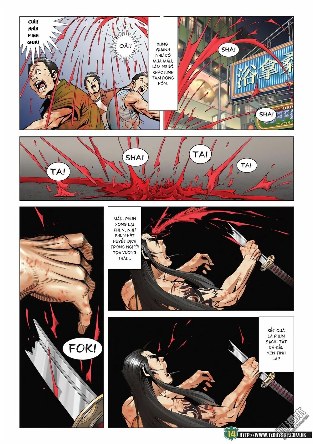 Người Trong Giang Hồ: Chapter 2037: Có mày không tao