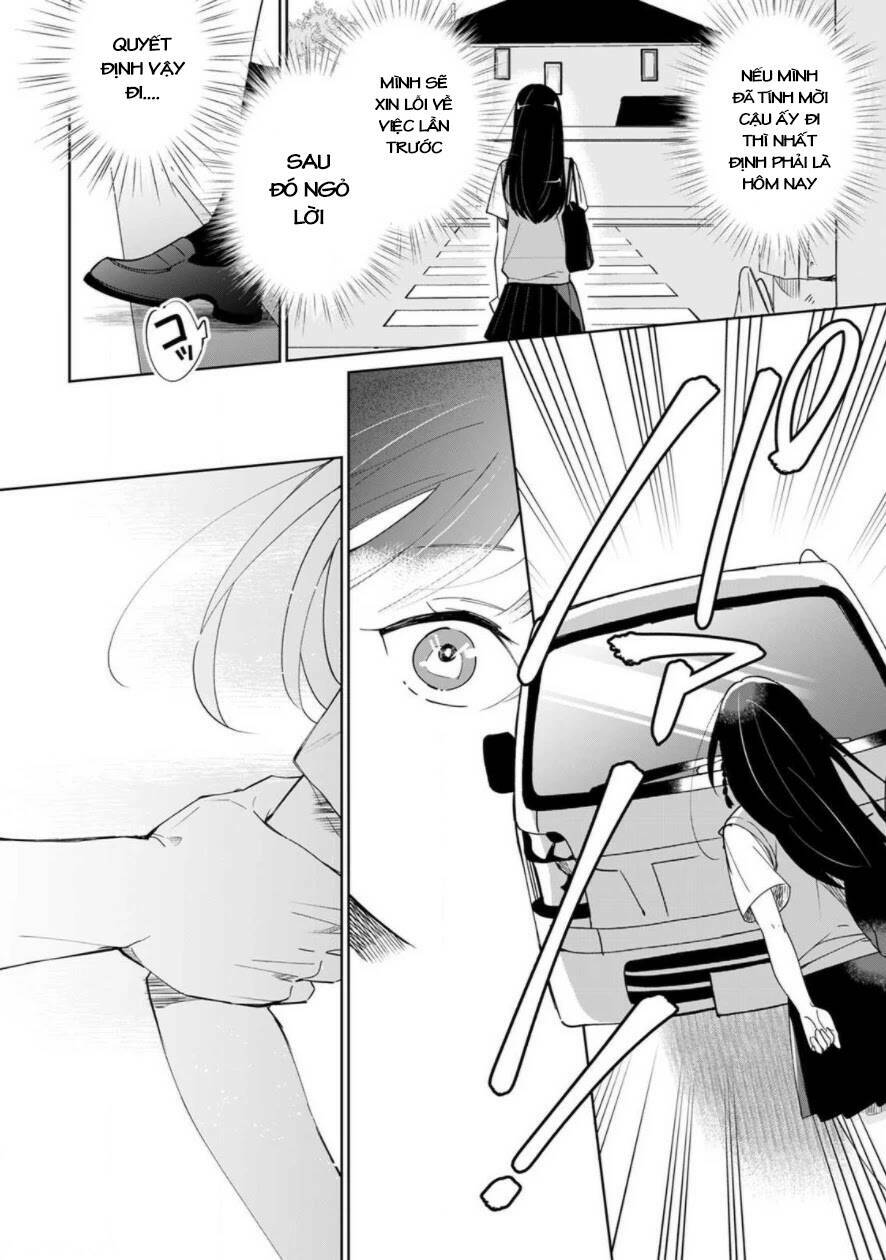 Yume No Shizuku To Hoshi No Hana: Chapter 1