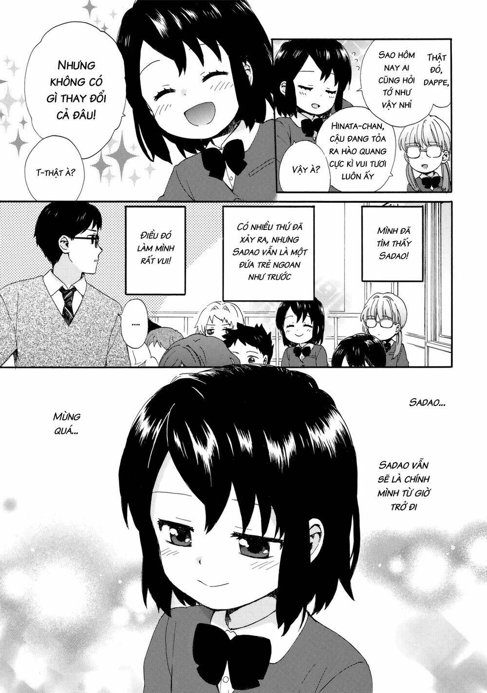 Roujoteki Shoujo Hinata-Chan: Chapter 22