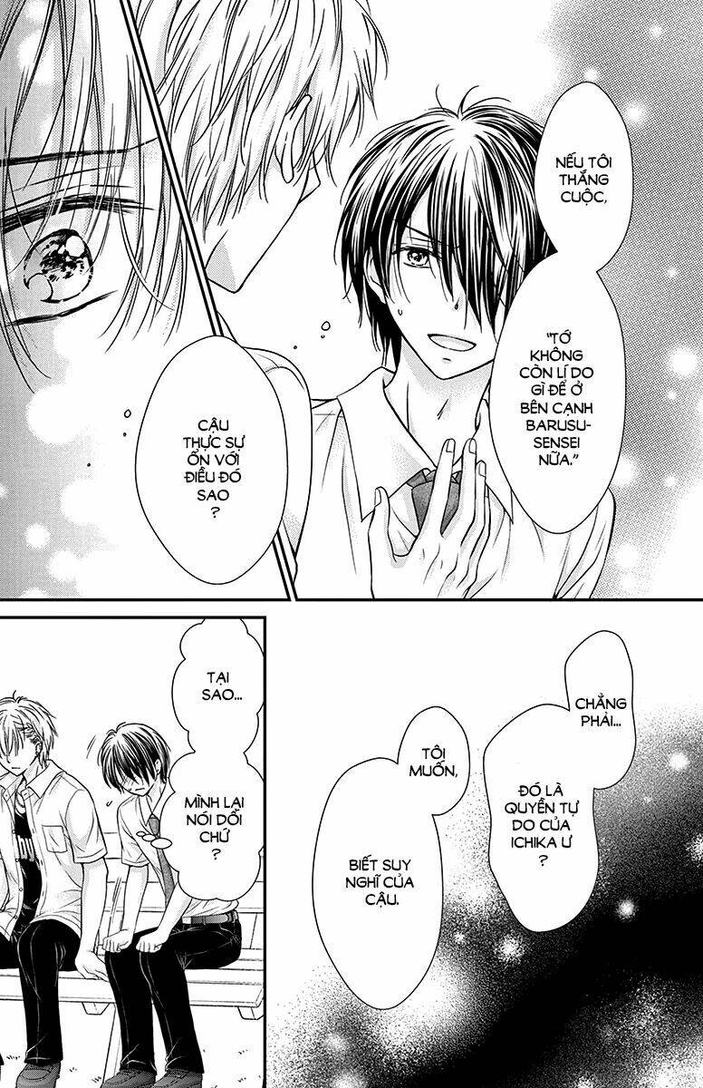 Sensei 〆Shimekiri Made Matte!: Chapter 8