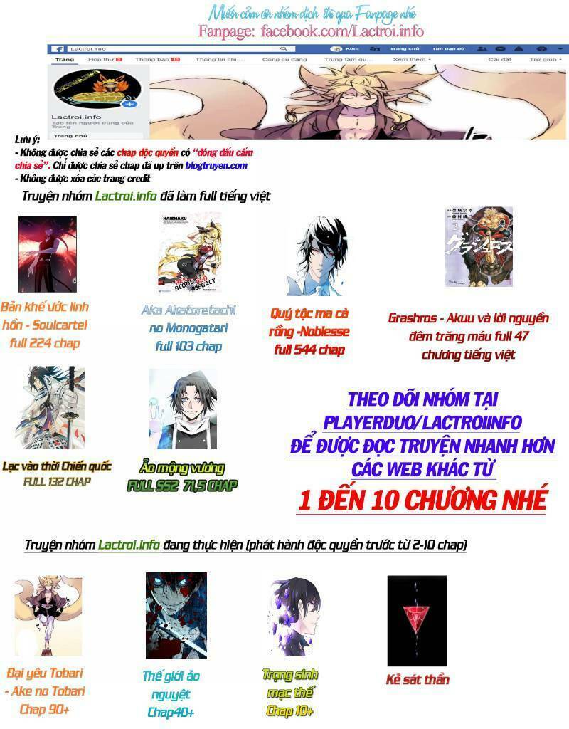 Ma Cà Rồng Quý Tộc: Chapter 538