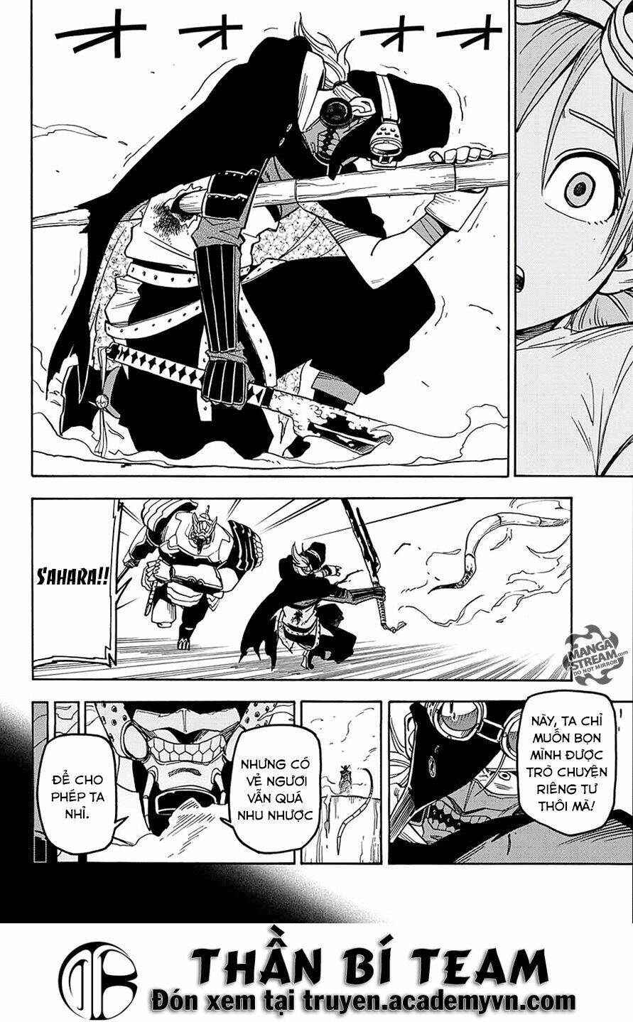 Hana Samurai No Sahara: Chapter 4