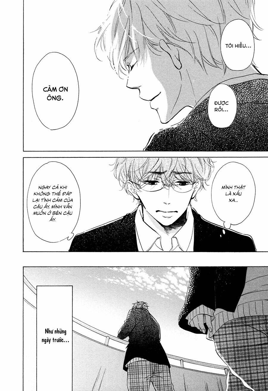 Magic Mail Chocolate: Chapter 1