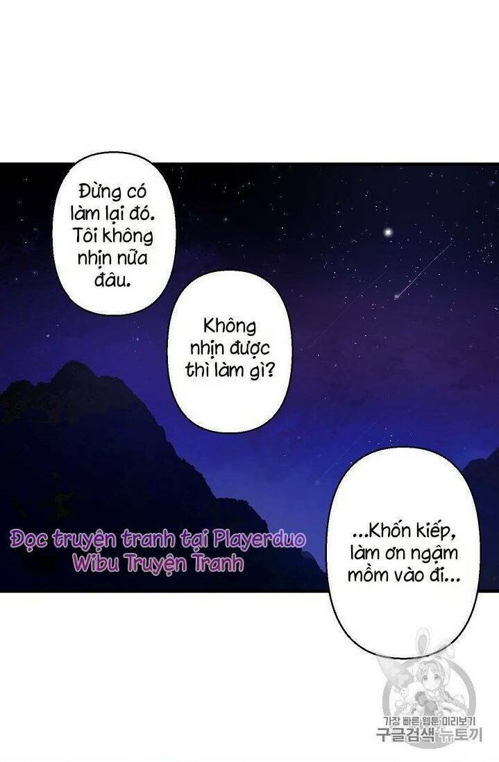 Hôn Lễ Báo Thù: Chapter 17