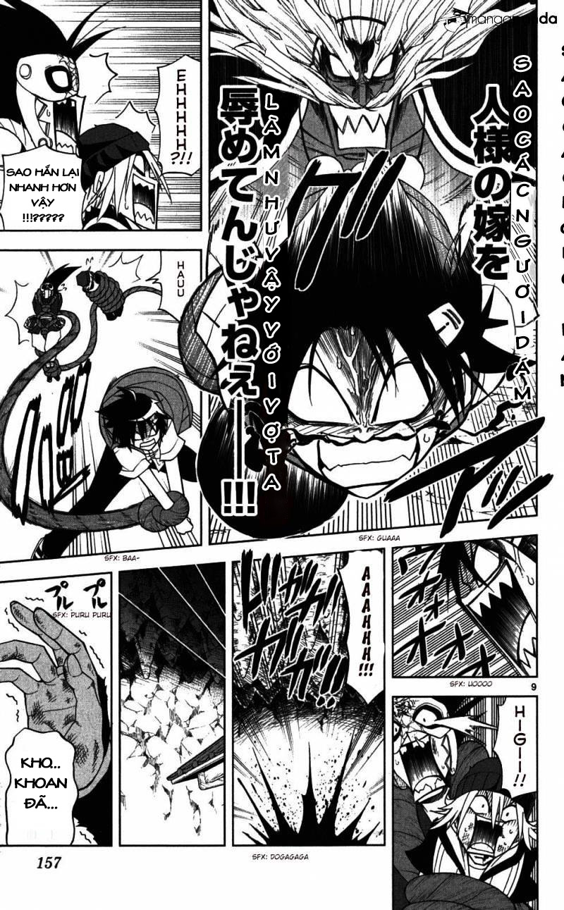 Gan Kon: Chapter 25