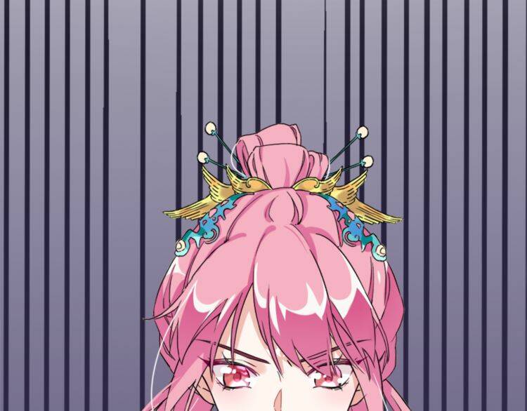 Hoa Nhan Sách: Chapter 2.1