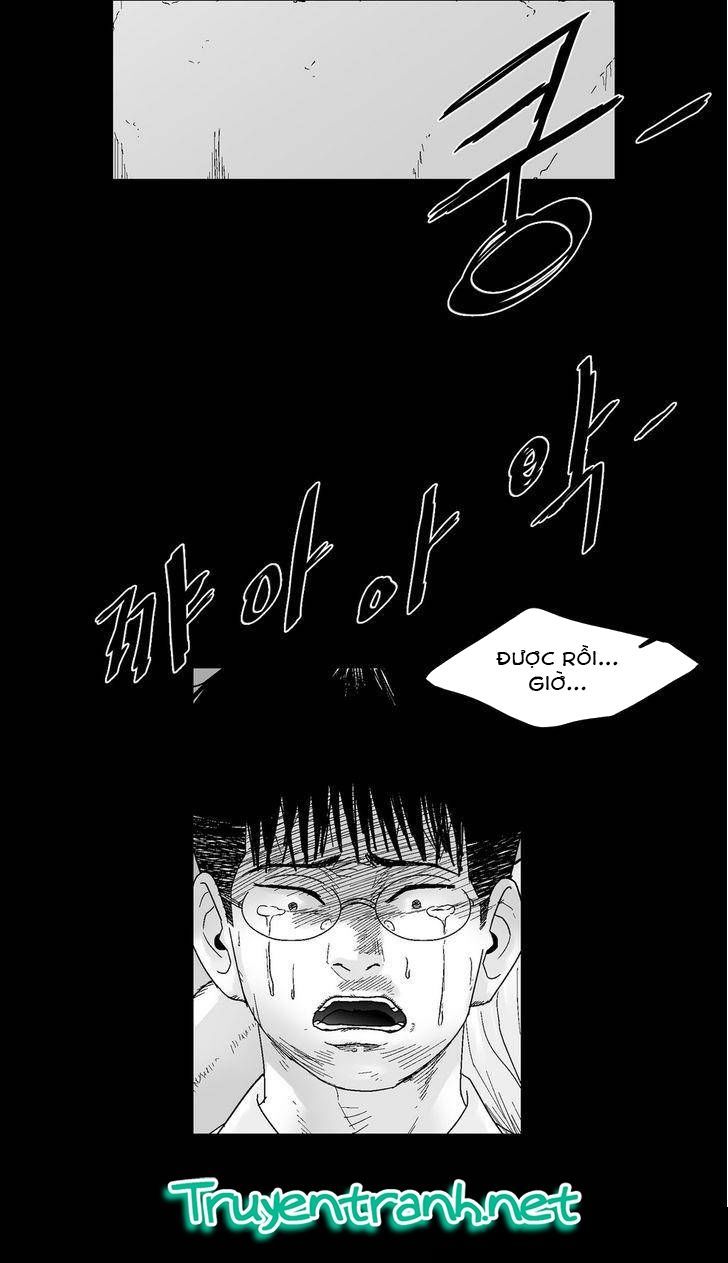 Dear Boy: Chapter 58