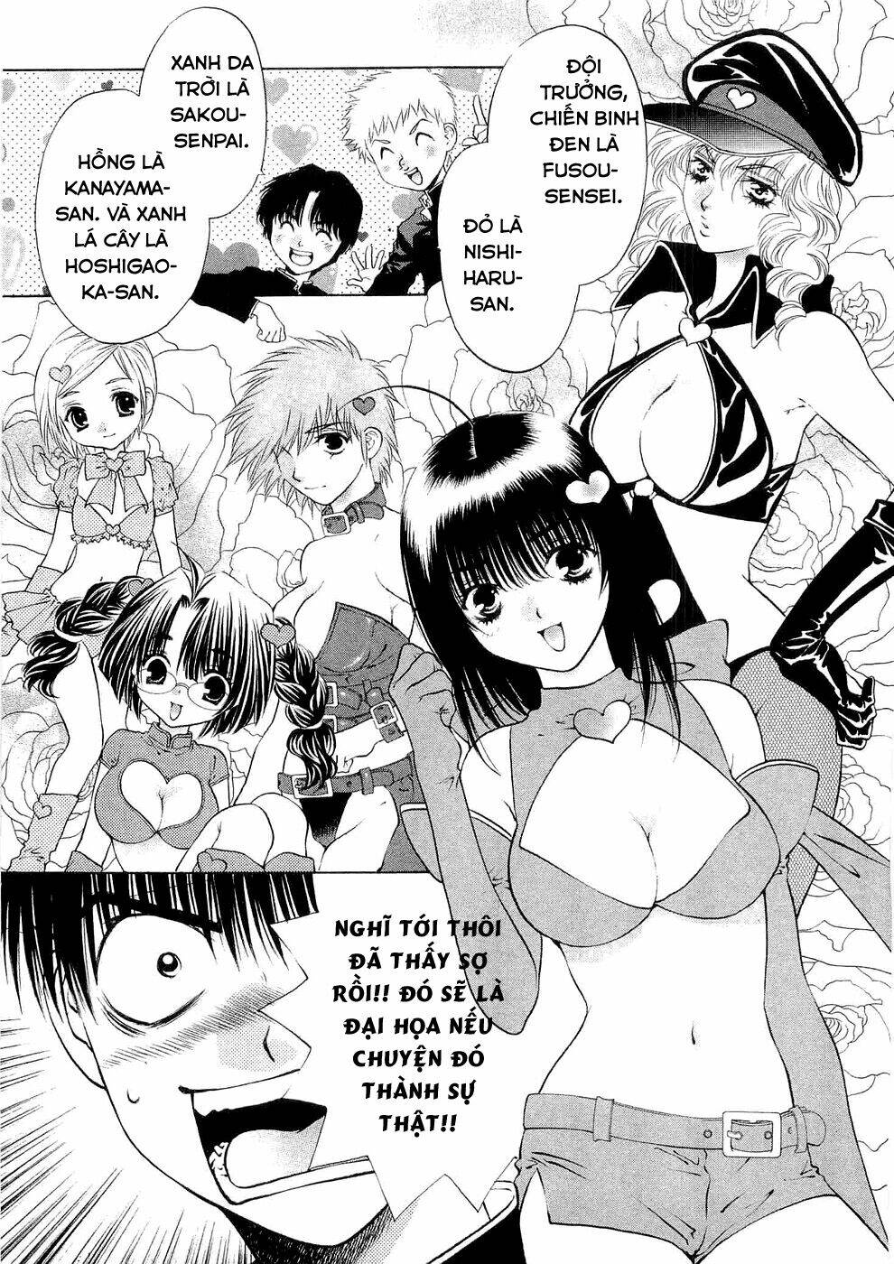 Girls Saurus Dx: Chapter 58
