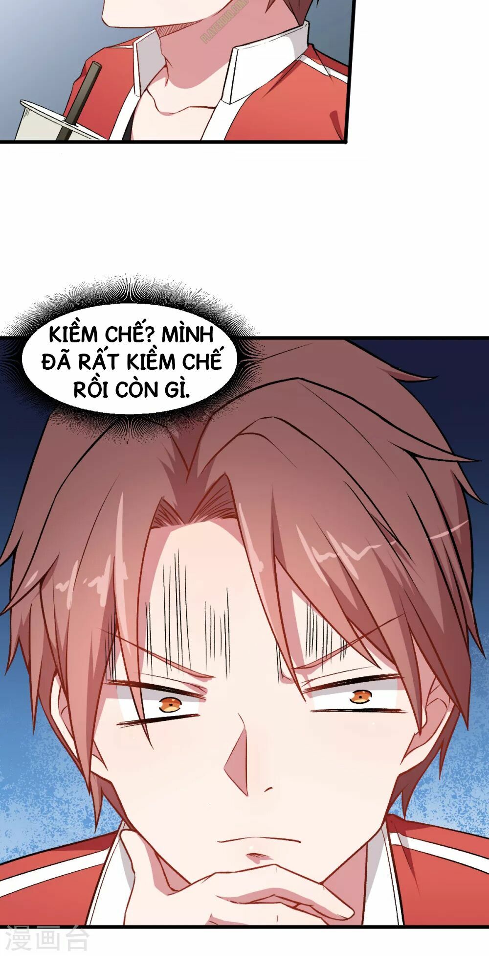 Vườn Trường Cuồng Sư Hệ Thống: Chapter 32